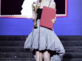 张子枫获奖 《再见，少年》中黎菲一角获最受传媒关注女主角