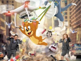 貓和老鼠電影中國獨傢預告 將於2月26日在內地院線正式上映