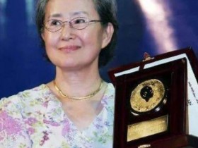 作家张洁去世 曾两度获茅盾文学奖