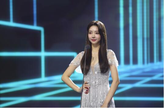 2020年韩国小姐冠军诞生 决赛要求参赛者必须不化妆且穿着正装